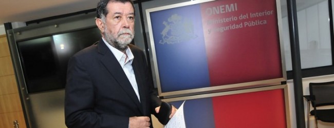 Gobierno compromete monitoreo a nivel nacional por sistema frontal