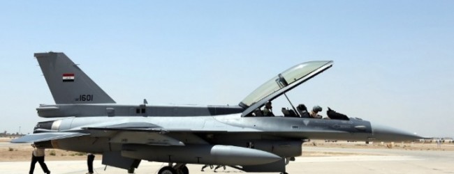 Estados Unidos envía aviones cazas F-16 a Turquía para combatir al Estado Islámico