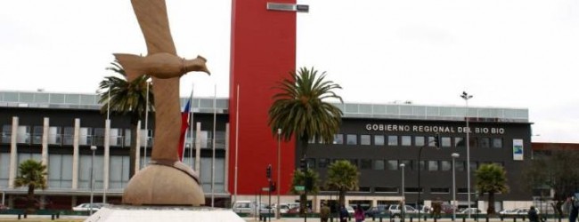 Consejo Regional rechaza por tercera vez propuesta de Bold para instalar casino en Chillán
