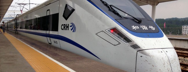 Firma china gana millonario contrato para tren en Chicago