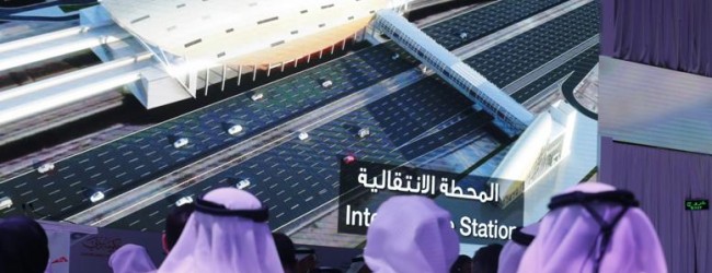 Acciona y Alstom llevarán el metro a la Expo 2020 de Dubái