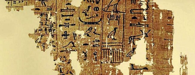 Papiros de 4.500 años revelan detalles inéditos de construcción de la Gran Pirámide de Guiza