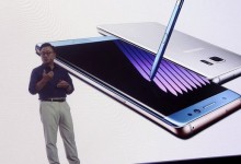 Samsung retira provisionalmente el Note 7 tras varios casos de ignición