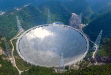 El mayor radiotelescopio del mundo empieza a funcionar en China