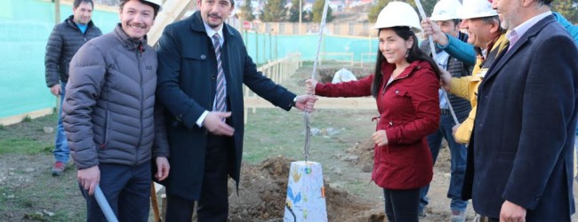 Inician construcción de nuevo plantel educativo inicial de Integra en Cochrane
