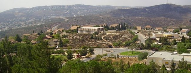 Dura condena de EEUU: Israel promueve la construcción de asentamientos