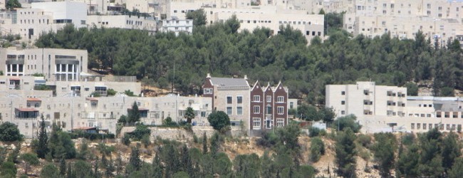 Efecto Trump: Israel aprueba la construcción de 1.400 viviendas en Jerusalén este