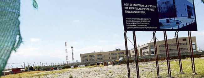 A tres años de primera piedra, Hospital de Puente Alto aún no inicia obras