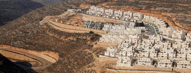 Consejo de Seguridad de la ONU vota este jueves sobre asentamientos israelíes