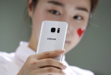 El primer teléfono premium de Samsung tras el Note 7 llegara después de lo pensado