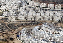 Israel aprueba construir 3.000 viviendas más en colonias de Cisjordania