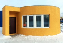 Casa impresa en 24 horas busca inquilino