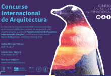 Abren convocatoria internacional para diseñar Centro Antártico en extremo sur de Chile