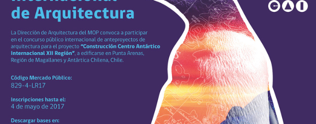 Abren convocatoria internacional para diseñar Centro Antártico en extremo sur de Chile