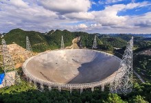 Universidad de Chile exporta tecnología para mejorar mediciones del radiotelescopio más grande del mundo