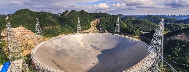 Universidad de Chile exporta tecnología para mejorar mediciones del radiotelescopio más grande del mundo