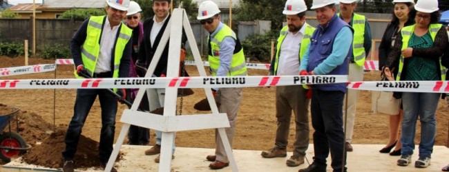 Inician construcción de nuevos edificios de la Dirección Provincial de Vialidad en Valdivia