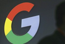 Google trabaja en aplicación de buscador censurado para ingresar a China