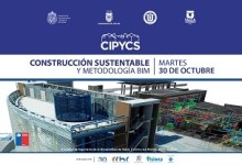 EXPERTOS PRESENTARÁN ÚLTIMOS AVANCES EN CONSTRUCCIÓN SUSTENTABLE EN LA REGIÓN DEL MAULE