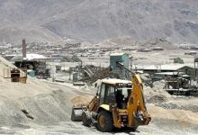 ENAMI inicia postulaciones para programa de apoyo a proyectos de pequeños mineros
