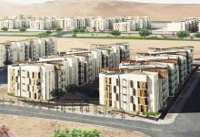 Minvu anunció la construcción de más de mil 600 departamentos en Arica