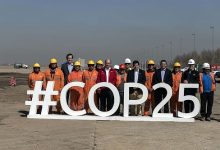 Gobierno da a conocer avances en preparativos de la sede de 50 hectáreas que albergará la COP25