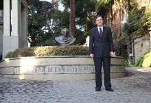 Palacio Bruna: CNC dice que evalúa arrendar, vender o alquilar con opción de compra