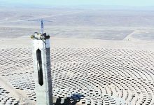 Cerro Dominador adquiere segundo proyecto termosolar de Chile