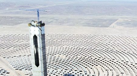 Cerro Dominador adquiere segundo proyecto termosolar de Chile