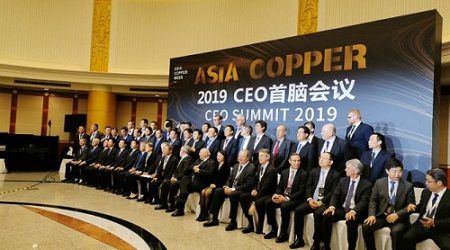 CEOs de la industria minera global se reúnen para analizar el futuro del mercado del cobre
