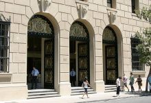 Plan de emergencia: Consejo Fiscal cree que hay espacio para medidas adicionales pero advierte que condición principal es que sean «transitorias»