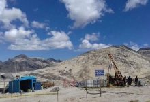 Minera canadiense recauda fondos para desarrollar único proyecto de litio en Perú