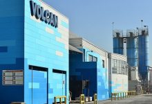 Volcán forma alianza con francesa Saint-Gobain para expandirse en Perú y Argentina