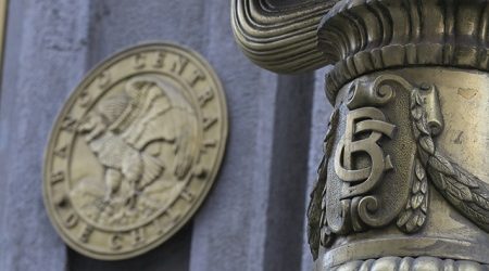 Operadores financieros esperan inflación de 0,47% en enero y prevén que TPM esté en 0,5% por dos años más