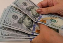 Dólar cotiza a la baja esta mañana a la espera de nuevos anuncios del BCE y comentarios desde la Fed