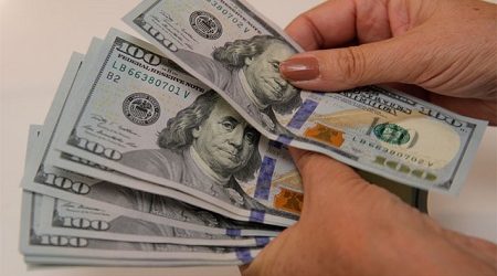 Dólar cotiza a la baja esta mañana a la espera de nuevos anuncios del BCE y comentarios desde la Fed