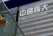 Evergrande: La megainmobiliaria china cuya posible quiebra atemoriza a los mercados del mundo