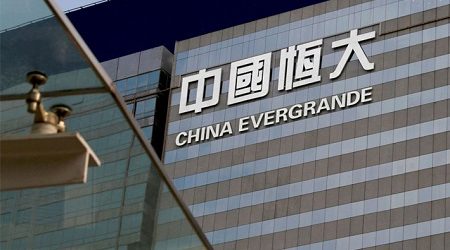Evergrande: La megainmobiliaria china cuya posible quiebra atemoriza a los mercados del mundo