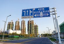 Default de otra inmobiliaria en China alimenta temores de contagio en la industria