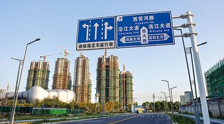 Default de otra inmobiliaria en China alimenta temores de contagio en la industria