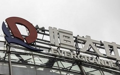 Gigante inmobiliaria china Evergrande no logra cumplir los requisitos para emitir nuevos bonos