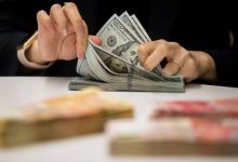 Dólar en Chile se acerca a los $ 840 con los inversionistas atentos a la variante Ómicron
