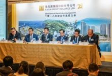 Desarrolladora inmobiliaria china Kaisa hace desesperado llamado de ayuda para pagar a acreedores, trabajadores y proveedores