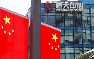 Evergrande ahora es declarado en default por S&P tras incumplimientos de pagos