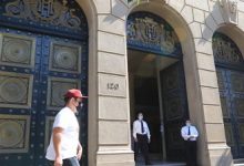Costo por intereses de deuda del Estado chileno subiría 17% este año: Aumento sería de poco más de US$400 millones