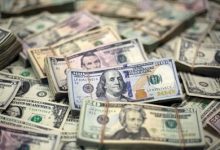 Dólar supera los $ 850 y el mercado espera el IPC de EEUU