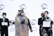 Se abren postulaciones para Premio Zayed de Sostenibilidad, organizado por Emiratos Árabes