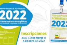 Minvu convoca al primer proceso 2022 para la acreditación de evaluadores energéticos de la Calificación Energética de Viviendas