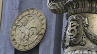 Banco Central eleva con fuerza su proyección de inflación: Espera que termine 2022 en torno a 10%
