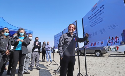 Ministro García anuncia obras de mejoramiento de la Segunda Comisaría de Antofagasta en el marco de su visita a la región